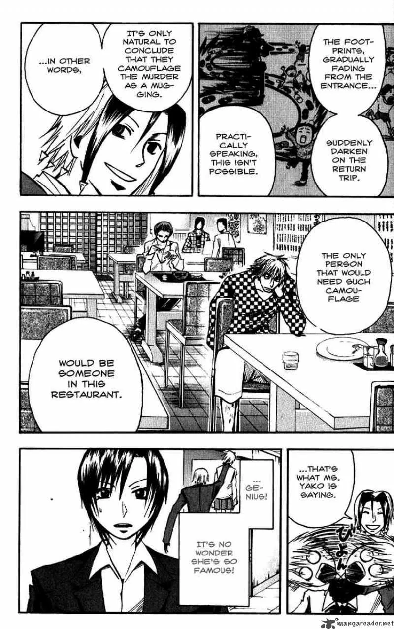 Majin Tantei Nougami Neuro Chapter 129 page 15