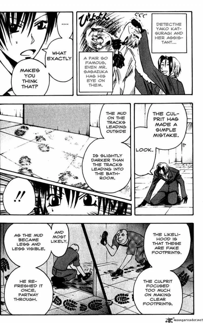Majin Tantei Nougami Neuro Chapter 129 page 14
