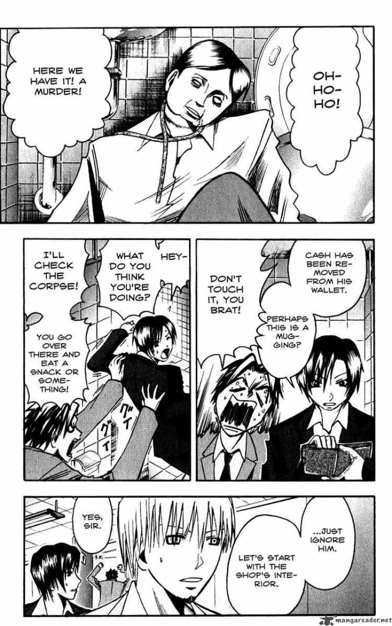 Majin Tantei Nougami Neuro Chapter 129 page 10