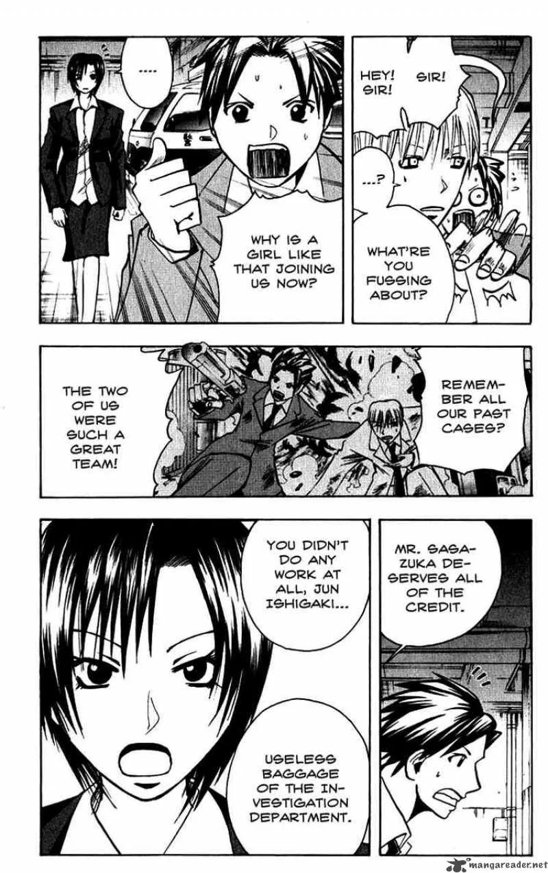 Majin Tantei Nougami Neuro Chapter 129 page 2