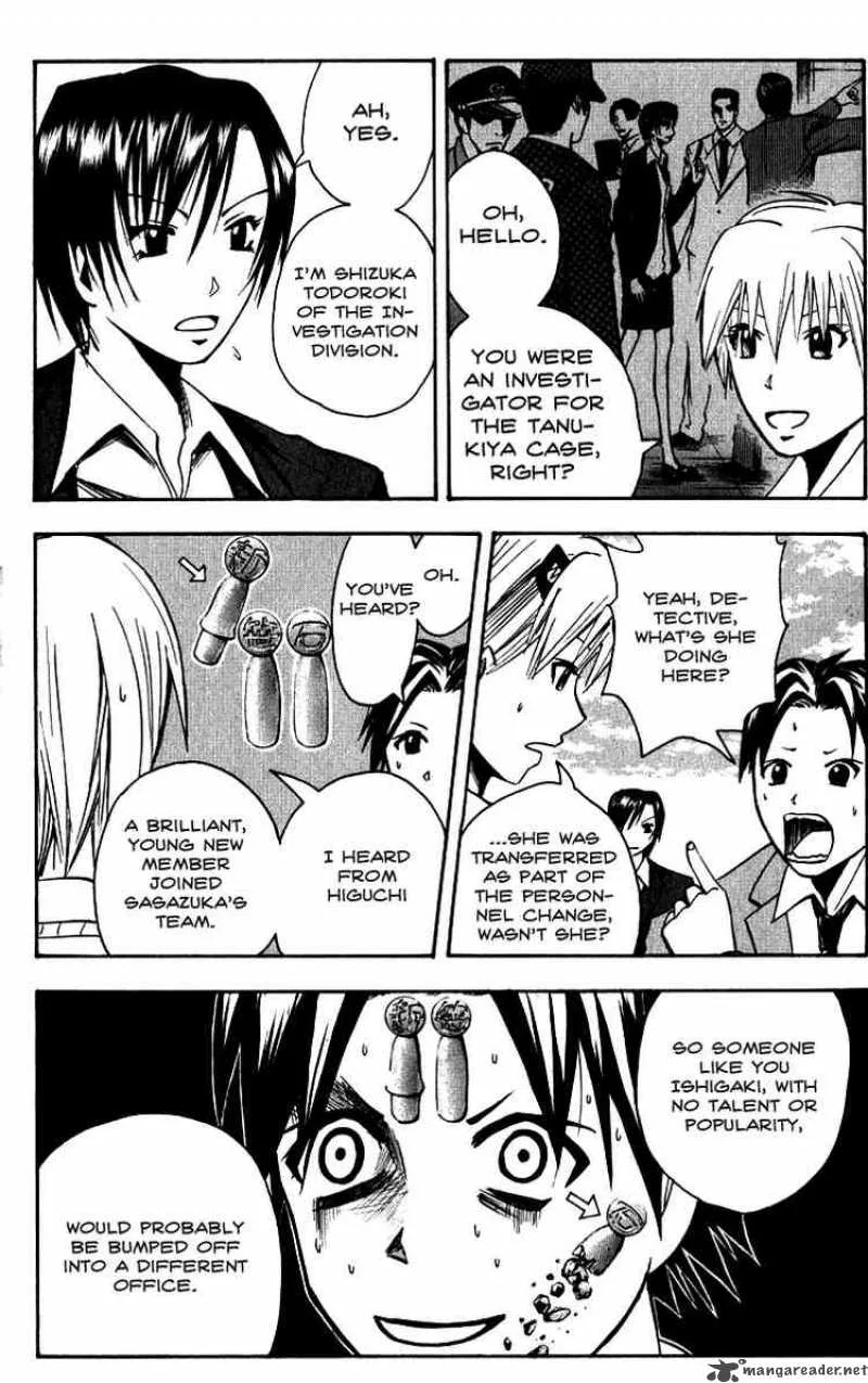 Majin Tantei Nougami Neuro Chapter 129 page 7