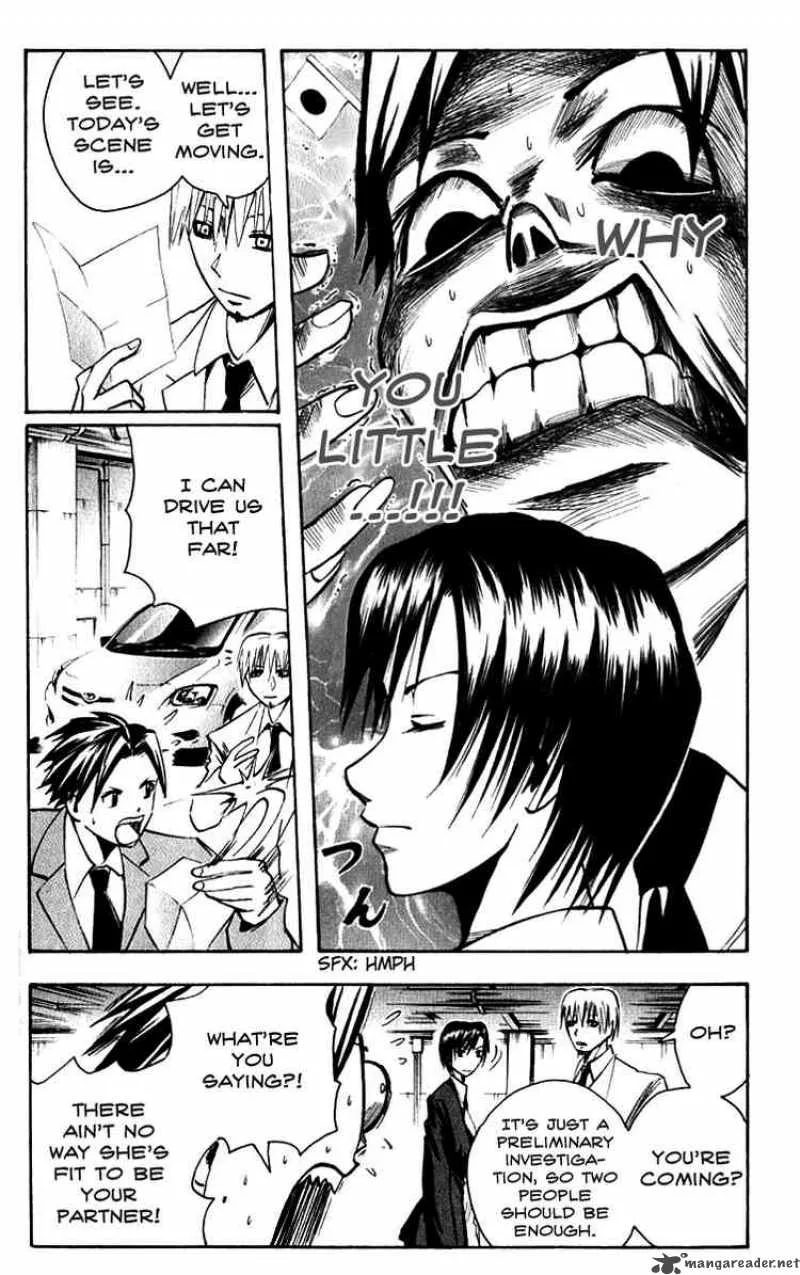 Majin Tantei Nougami Neuro Chapter 129 page 3