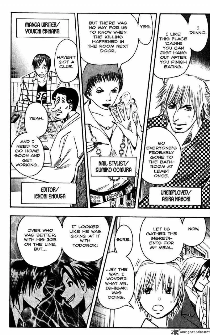 Majin Tantei Nougami Neuro Chapter 129 page 17