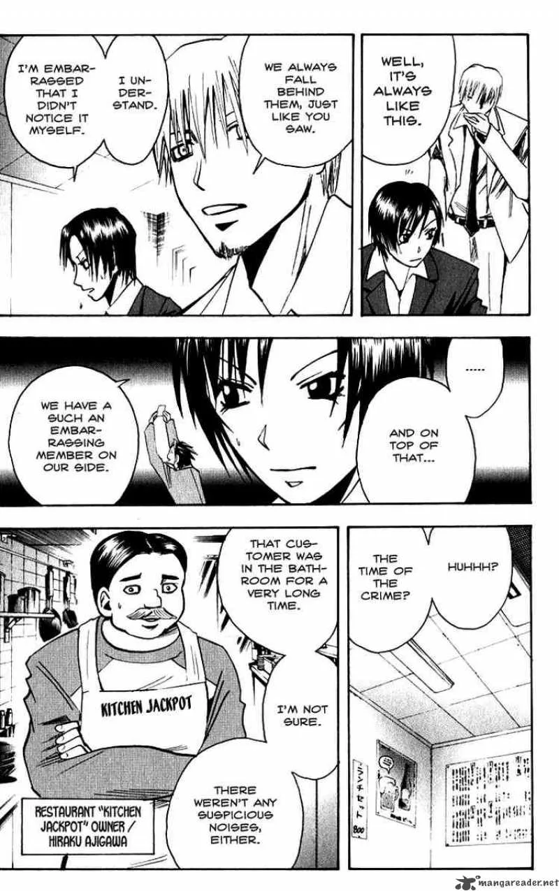 Majin Tantei Nougami Neuro Chapter 129 page 16