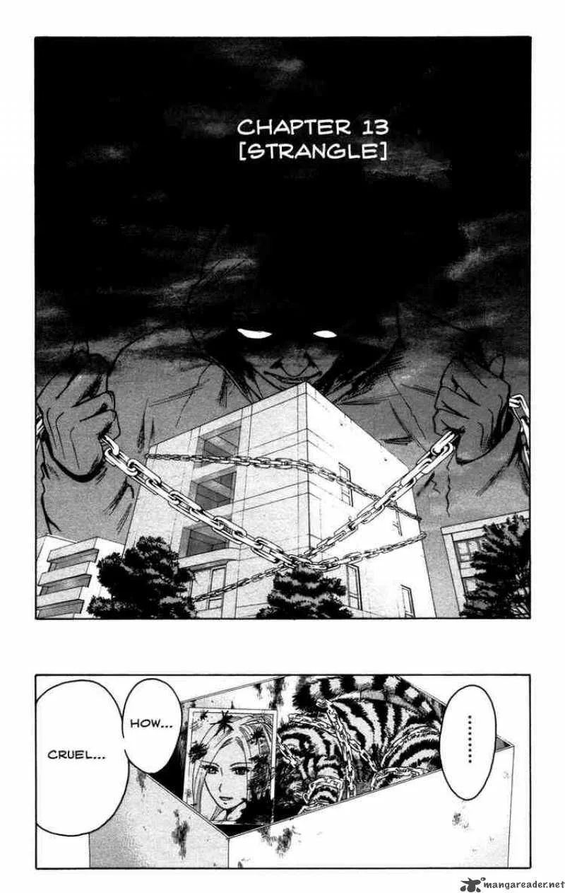 Majin Tantei Nougami Neuro Chapter 13 page 1