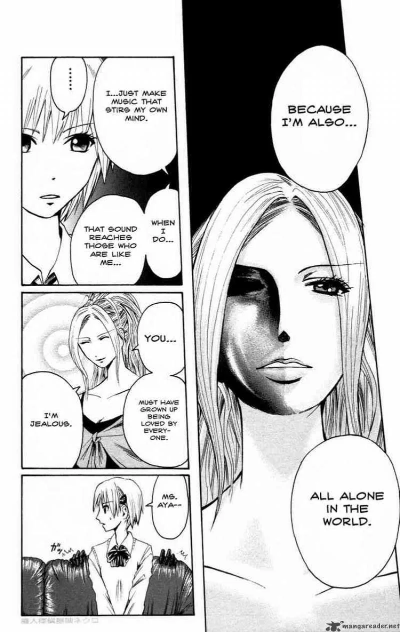 Majin Tantei Nougami Neuro Chapter 13 page 8