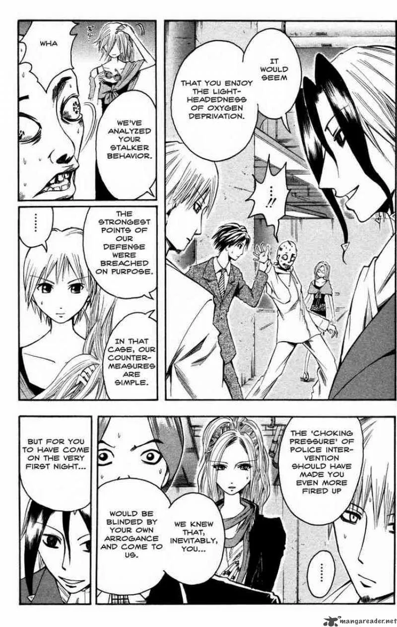 Majin Tantei Nougami Neuro Chapter 13 page 14