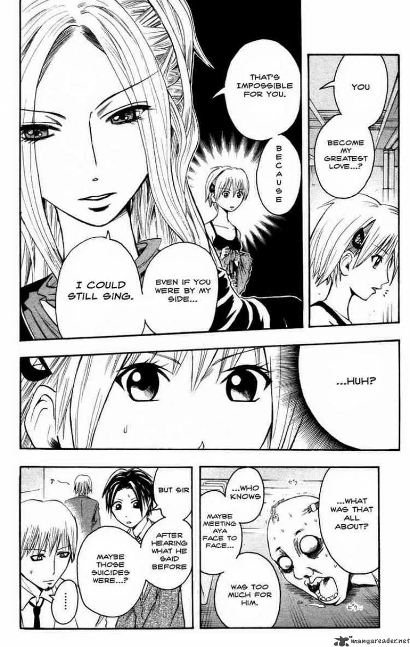 Majin Tantei Nougami Neuro Chapter 13 page 20