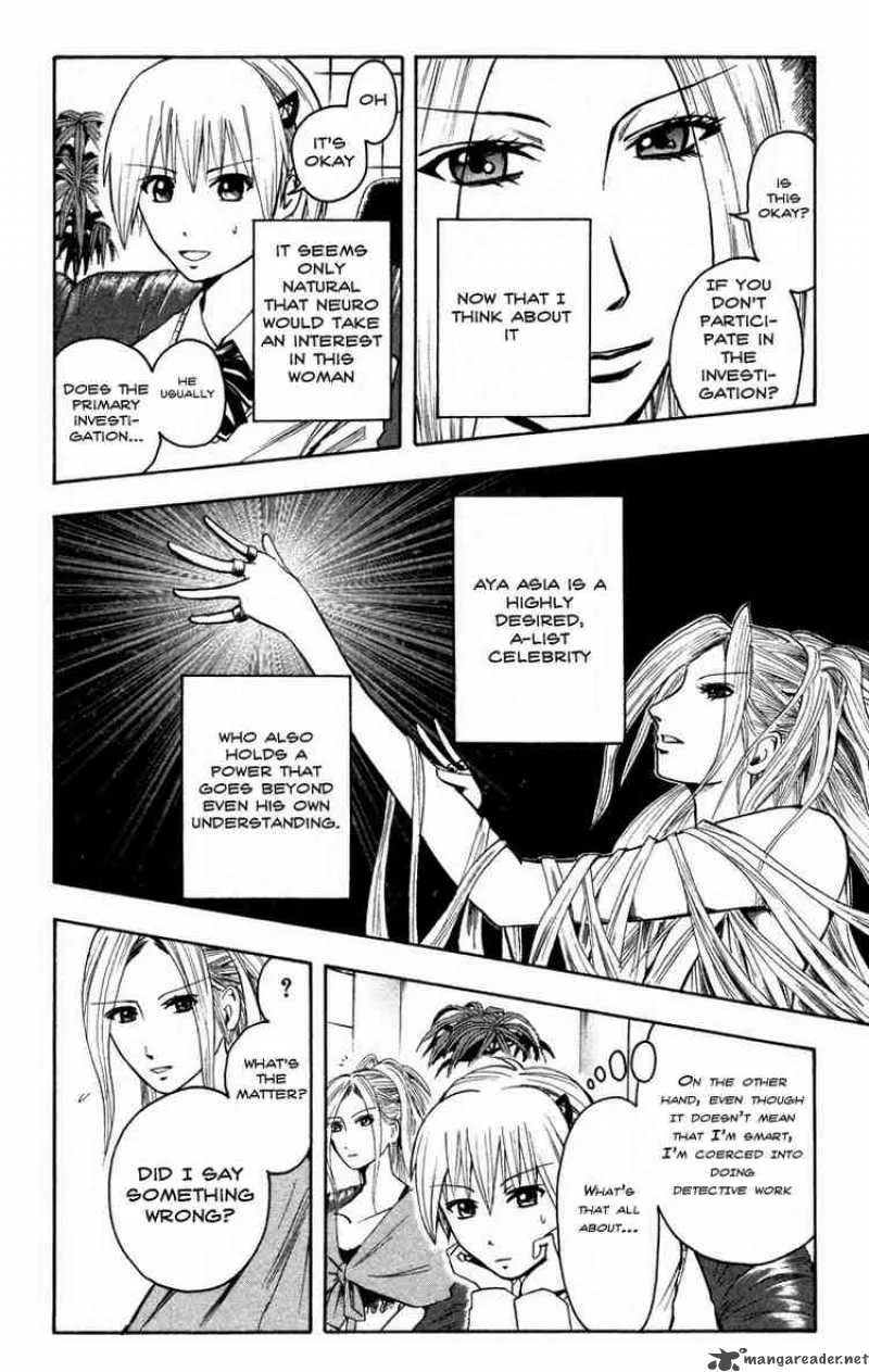 Majin Tantei Nougami Neuro Chapter 13 page 6