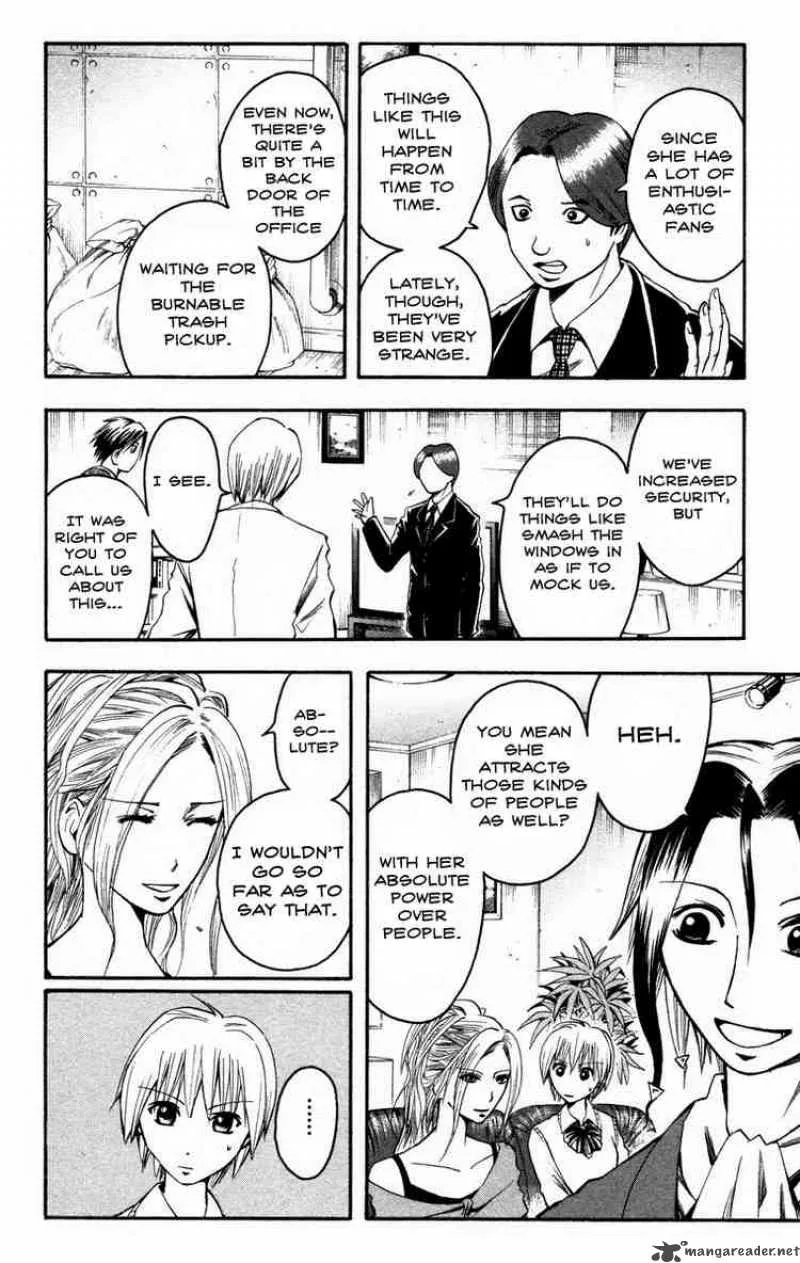 Majin Tantei Nougami Neuro Chapter 13 page 2