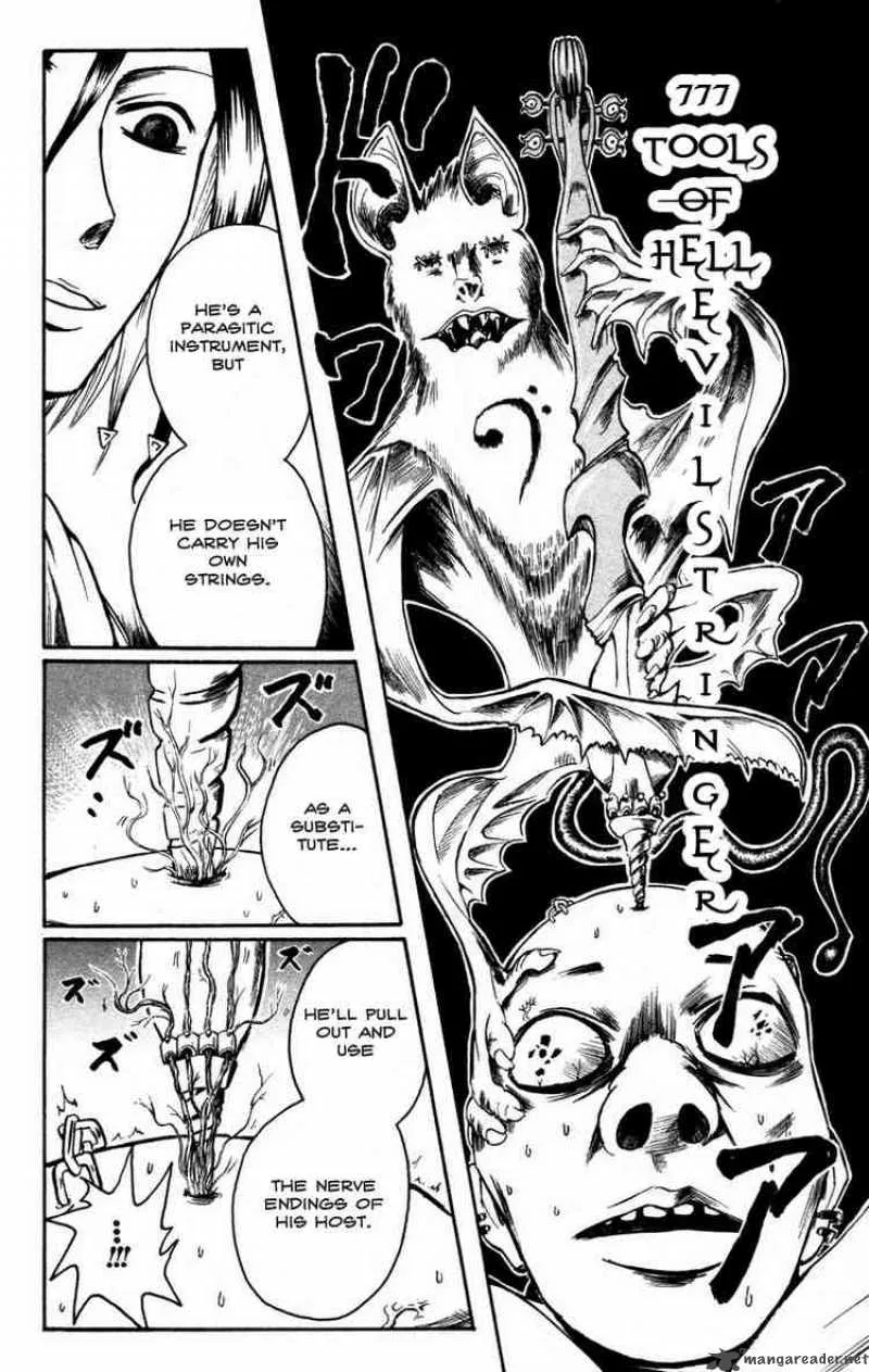 Majin Tantei Nougami Neuro Chapter 13 page 18