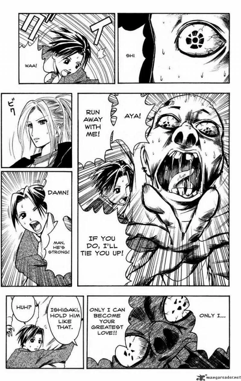 Majin Tantei Nougami Neuro Chapter 13 page 15