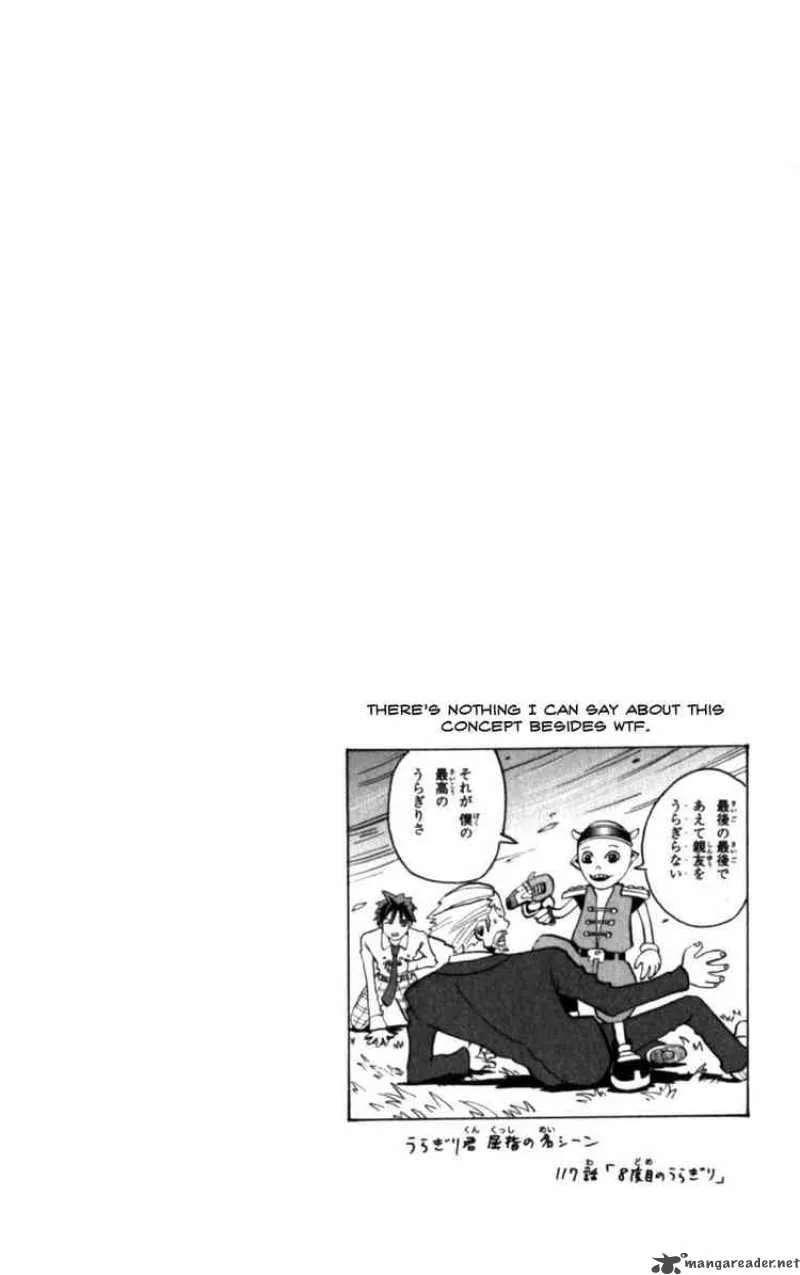 Majin Tantei Nougami Neuro Chapter 130 page 18