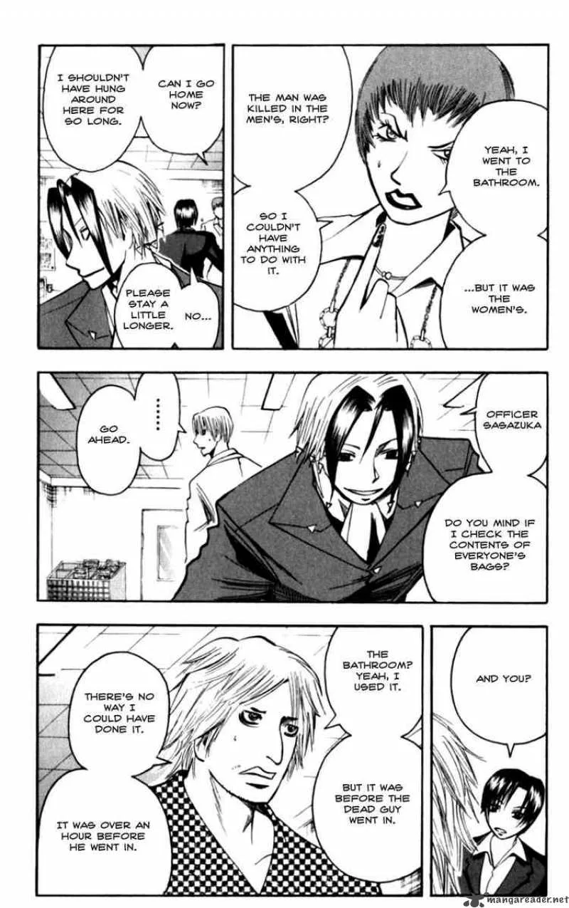 Majin Tantei Nougami Neuro Chapter 130 page 2