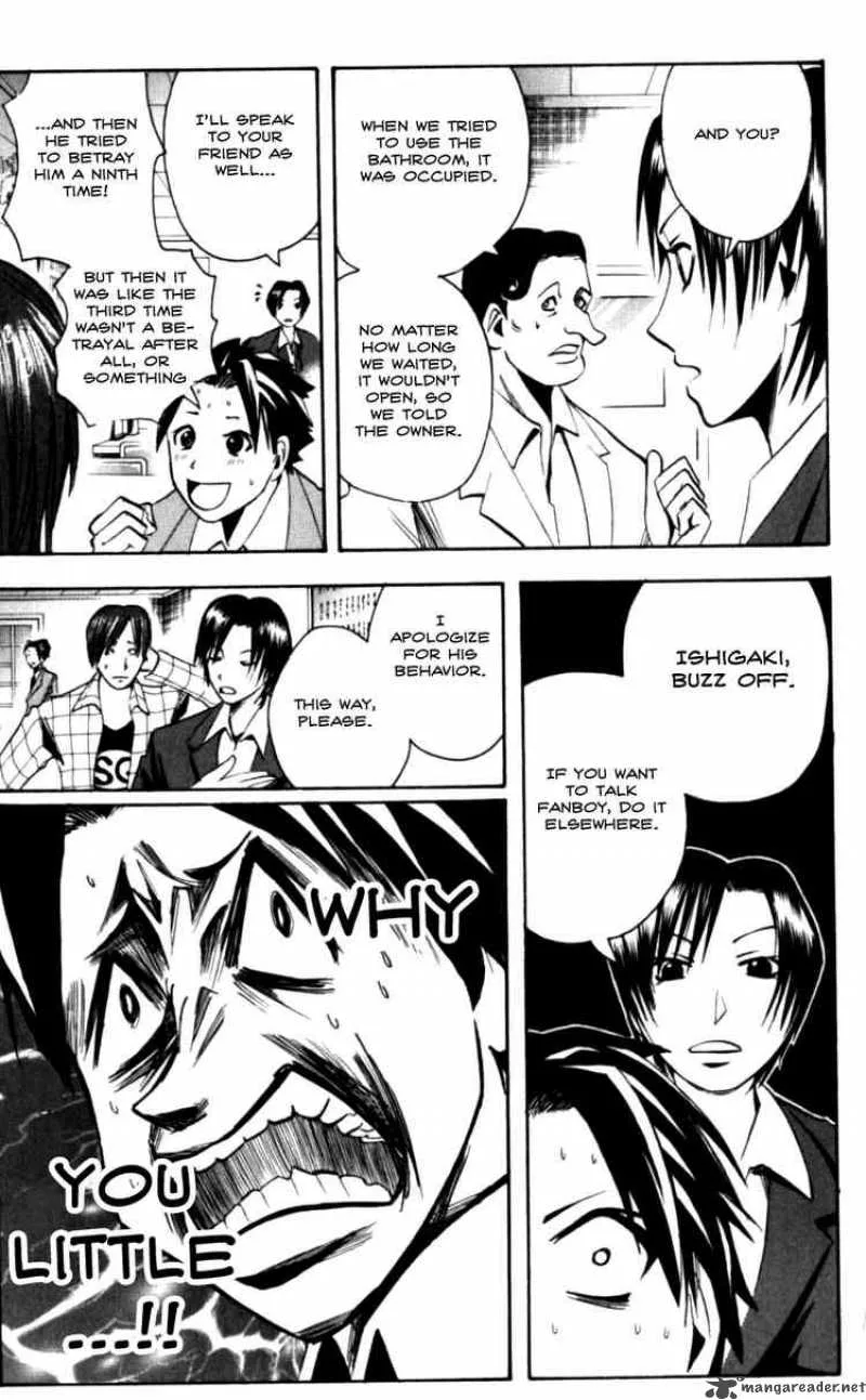 Majin Tantei Nougami Neuro Chapter 130 page 3