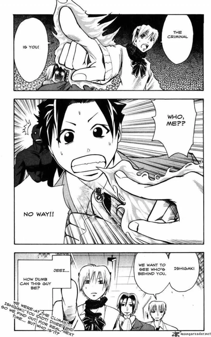 Majin Tantei Nougami Neuro Chapter 130 page 17