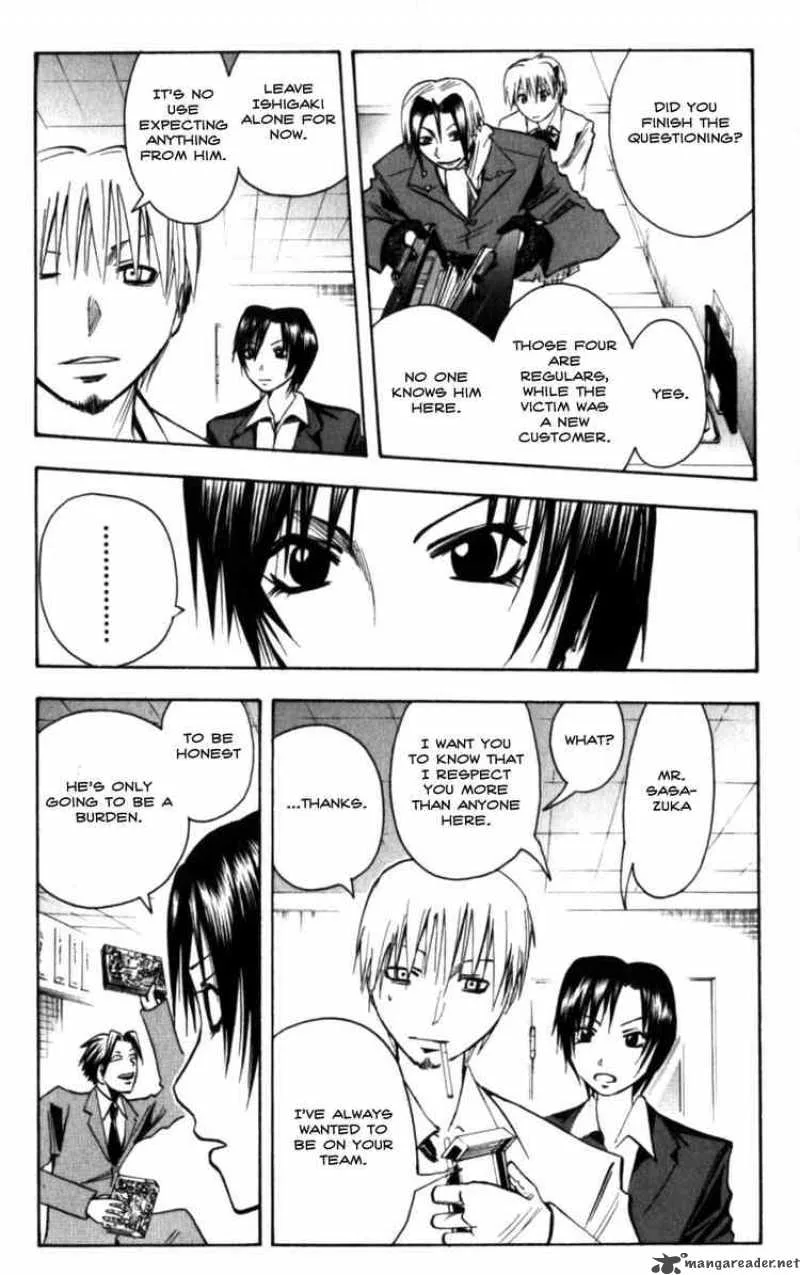 Majin Tantei Nougami Neuro Chapter 130 page 8