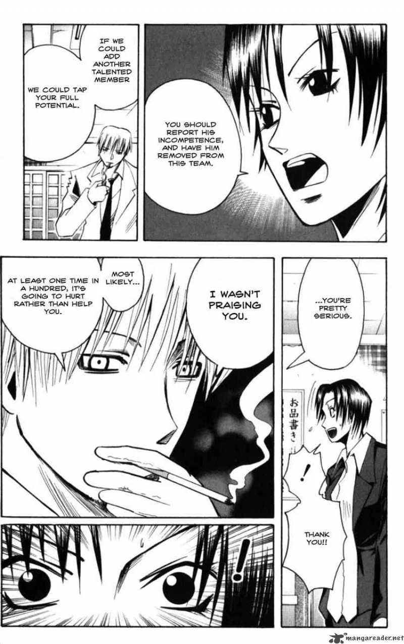 Majin Tantei Nougami Neuro Chapter 130 page 9