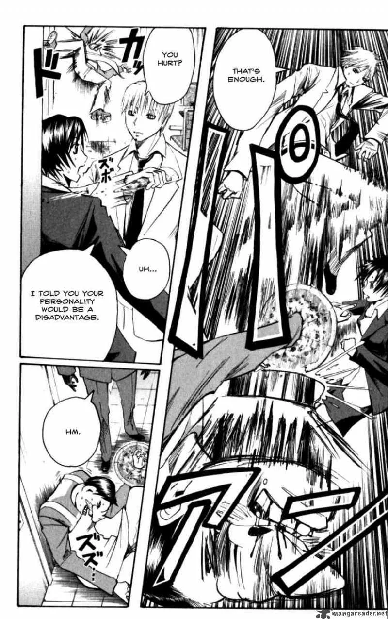 Majin Tantei Nougami Neuro Chapter 131 page 18