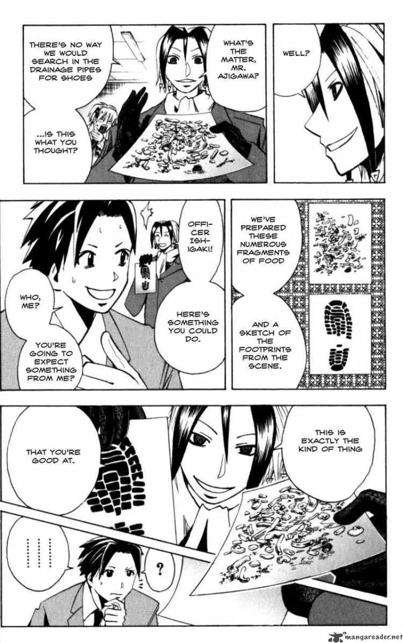 Majin Tantei Nougami Neuro Chapter 131 page 7