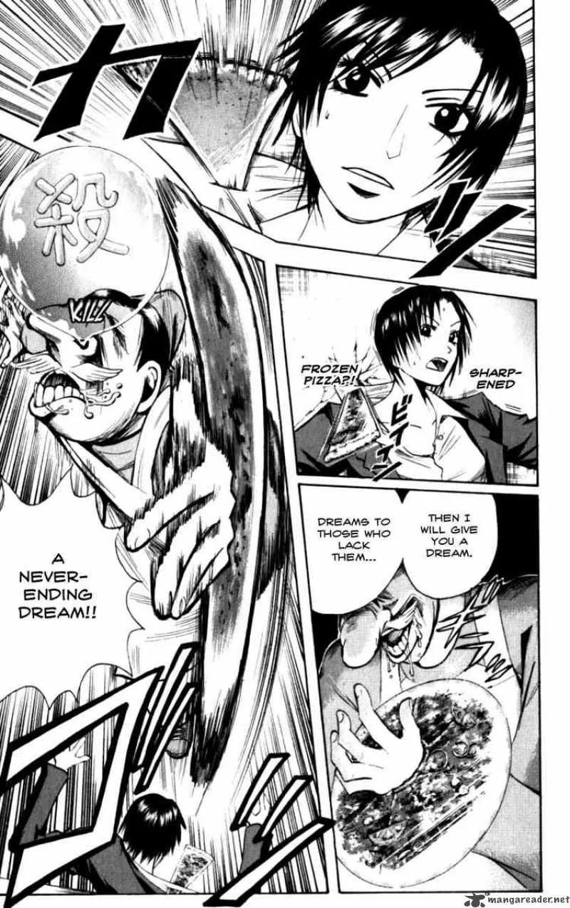 Majin Tantei Nougami Neuro Chapter 131 page 17