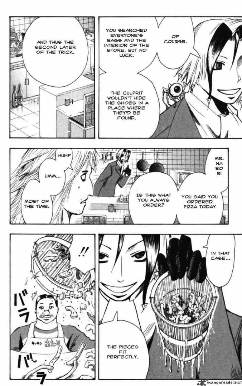 Majin Tantei Nougami Neuro Chapter 131 page 6