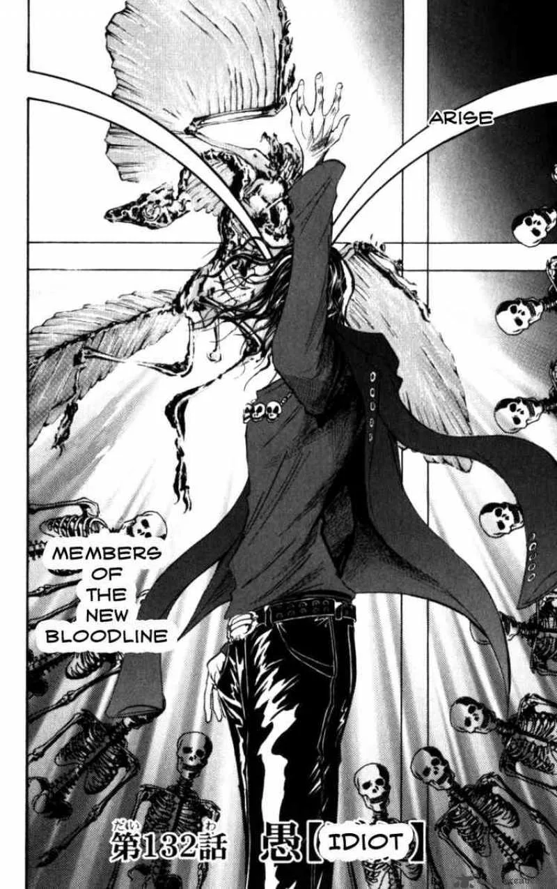 Majin Tantei Nougami Neuro Chapter 132 page 2