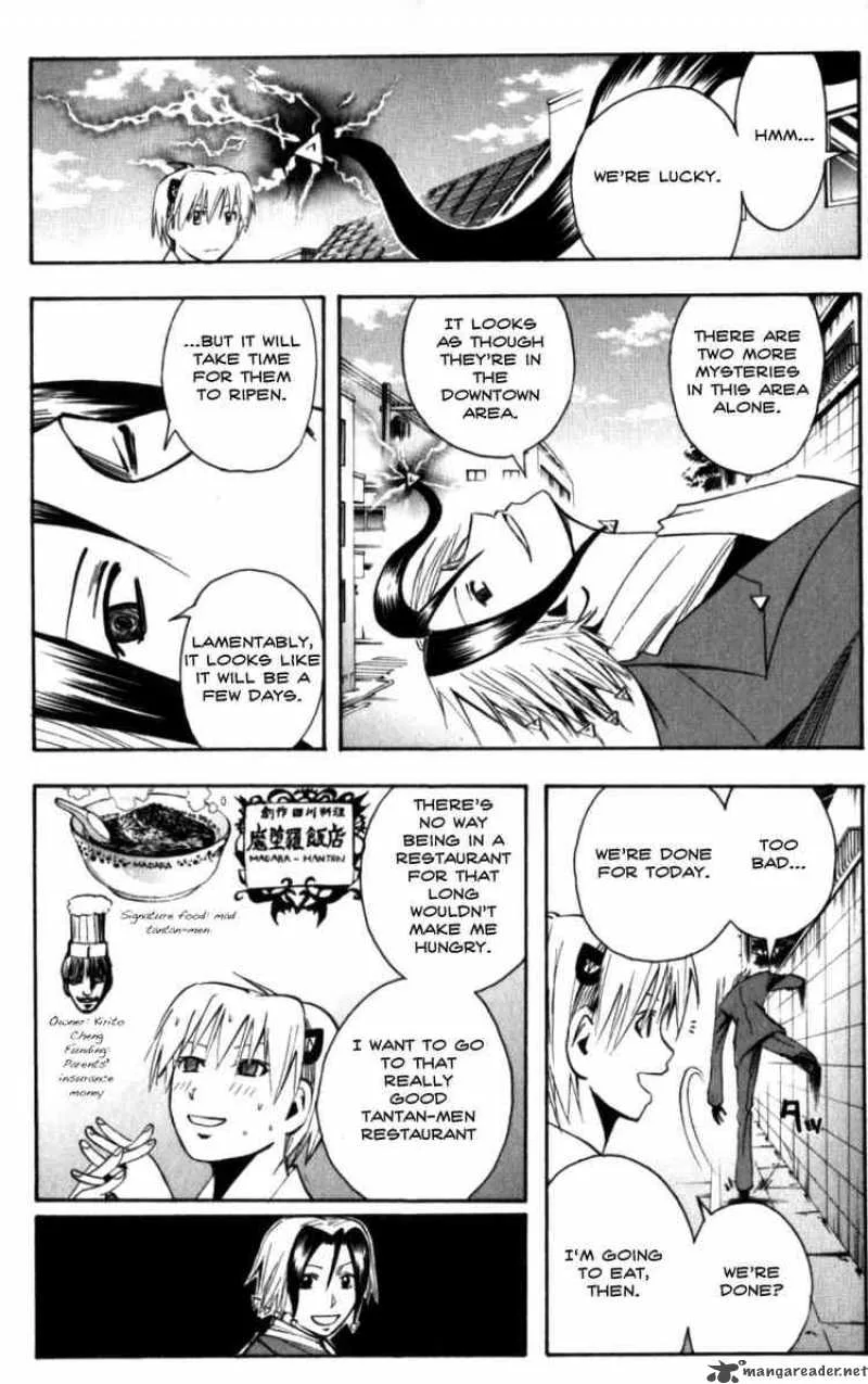 Majin Tantei Nougami Neuro Chapter 132 page 12