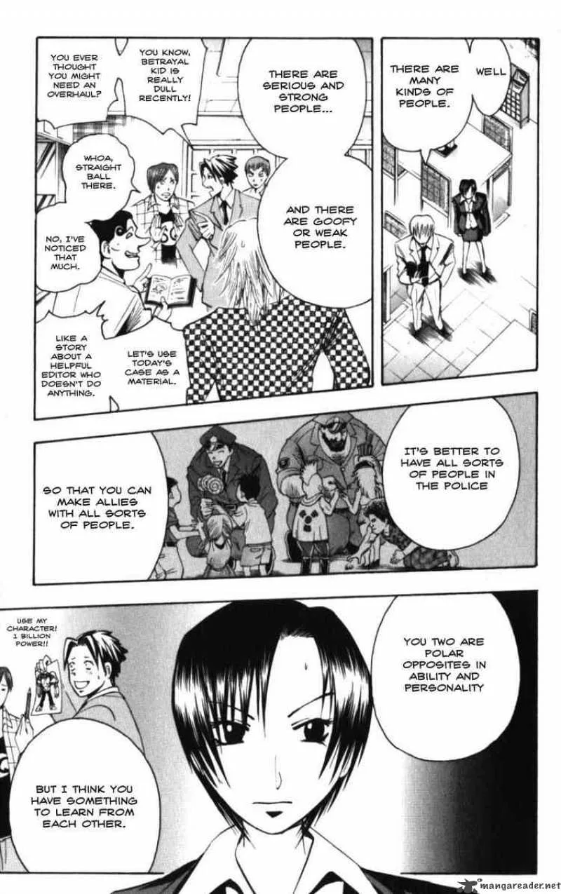 Majin Tantei Nougami Neuro Chapter 132 page 7