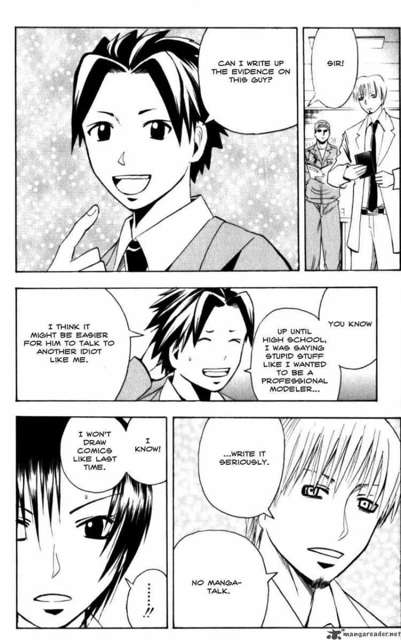 Majin Tantei Nougami Neuro Chapter 132 page 6