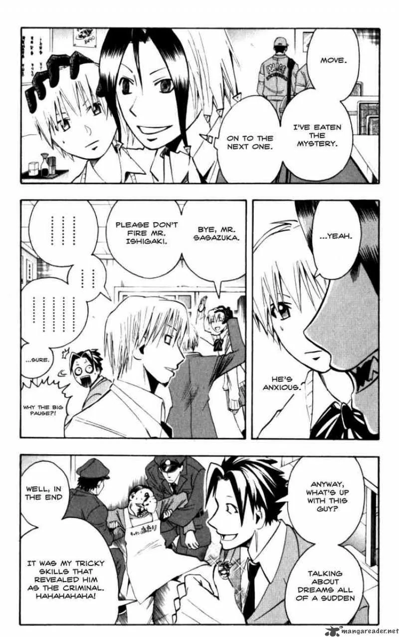 Majin Tantei Nougami Neuro Chapter 132 page 3