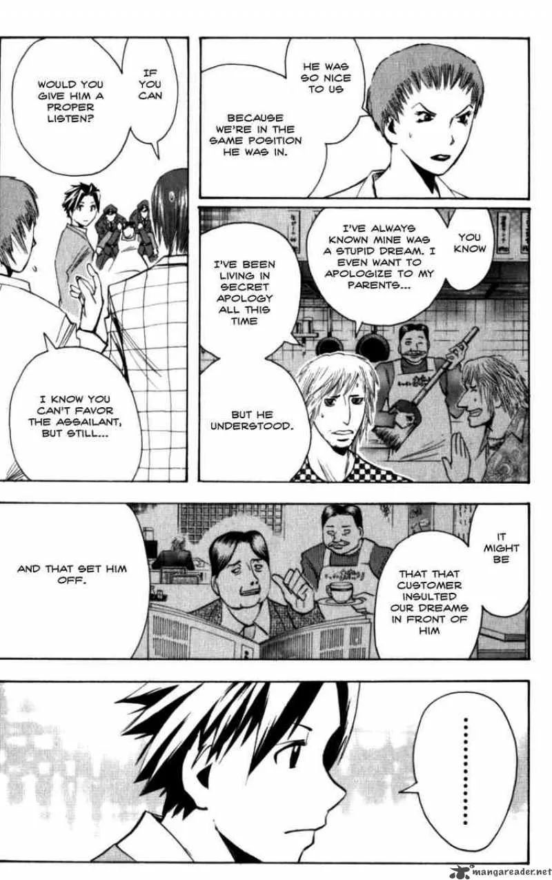 Majin Tantei Nougami Neuro Chapter 132 page 5