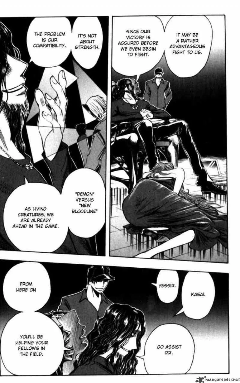 Majin Tantei Nougami Neuro Chapter 133 page 5