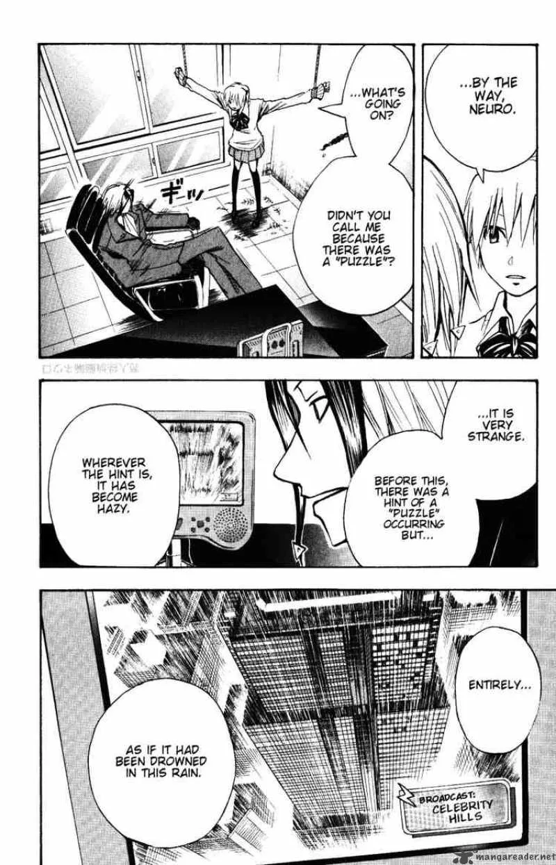 Majin Tantei Nougami Neuro Chapter 134 page 10