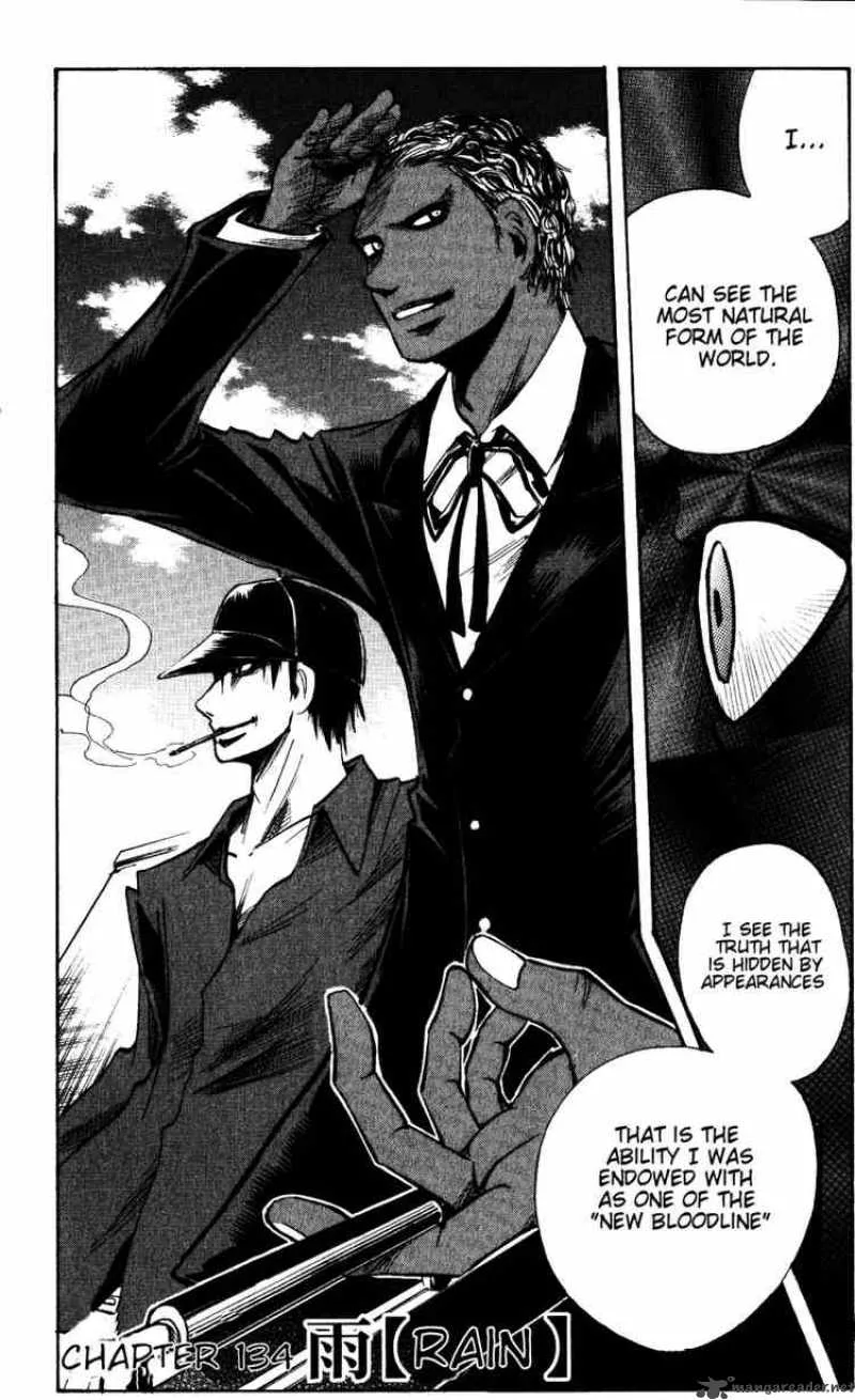 Majin Tantei Nougami Neuro Chapter 134 page 2