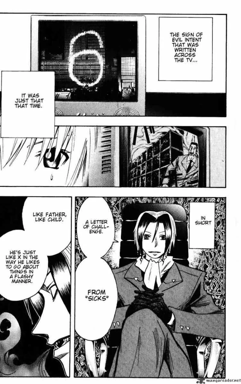 Majin Tantei Nougami Neuro Chapter 134 page 17