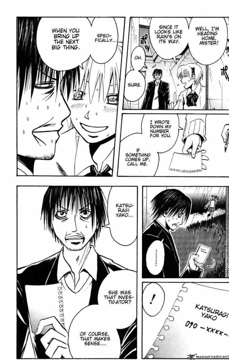 Majin Tantei Nougami Neuro Chapter 134 page 8