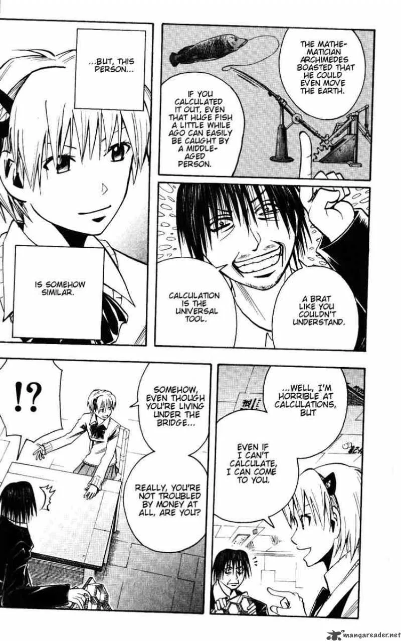 Majin Tantei Nougami Neuro Chapter 134 page 5