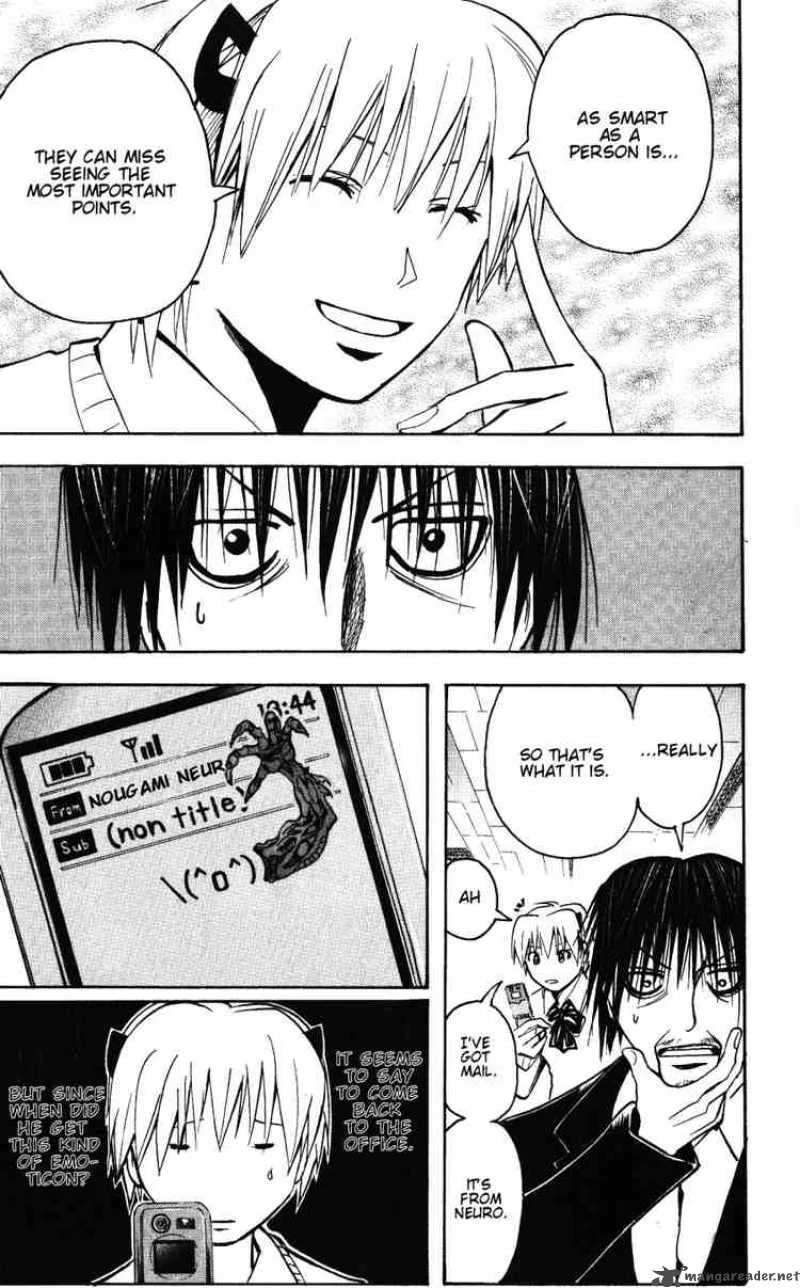 Majin Tantei Nougami Neuro Chapter 134 page 7