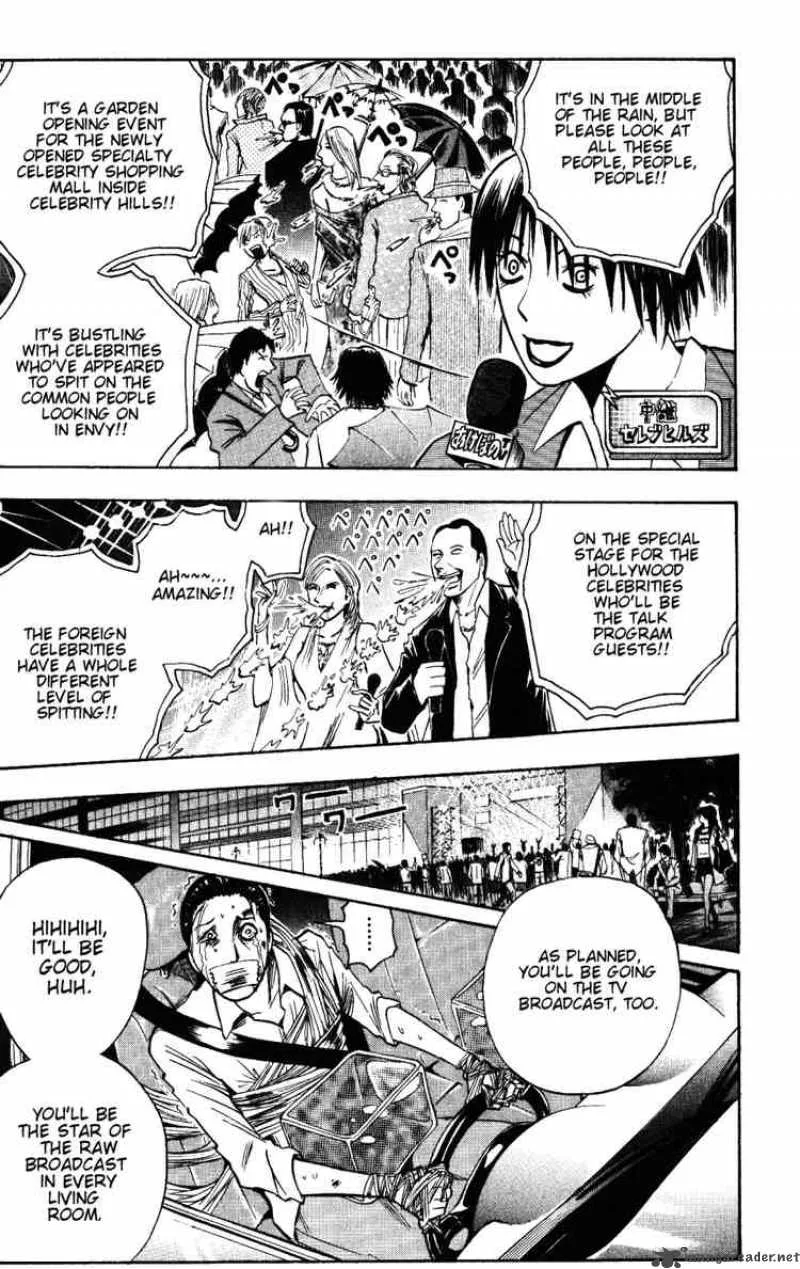 Majin Tantei Nougami Neuro Chapter 134 page 11