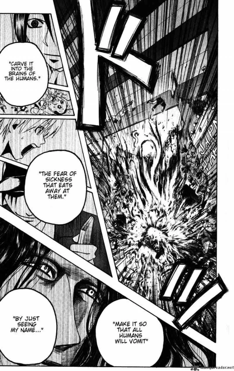 Majin Tantei Nougami Neuro Chapter 134 page 15