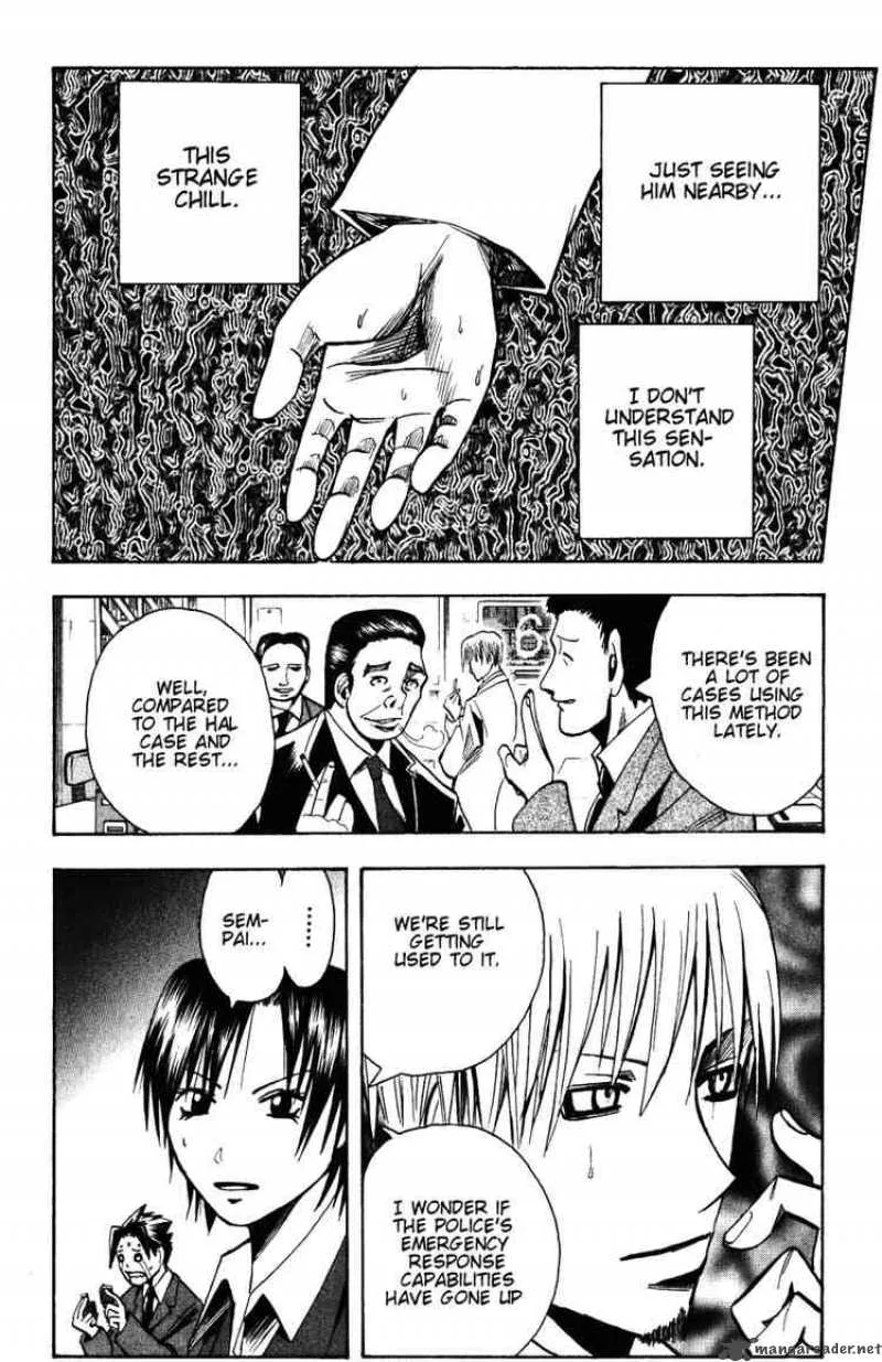 Majin Tantei Nougami Neuro Chapter 135 page 6