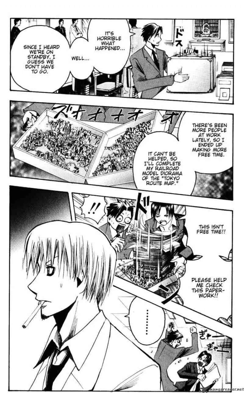 Majin Tantei Nougami Neuro Chapter 135 page 5
