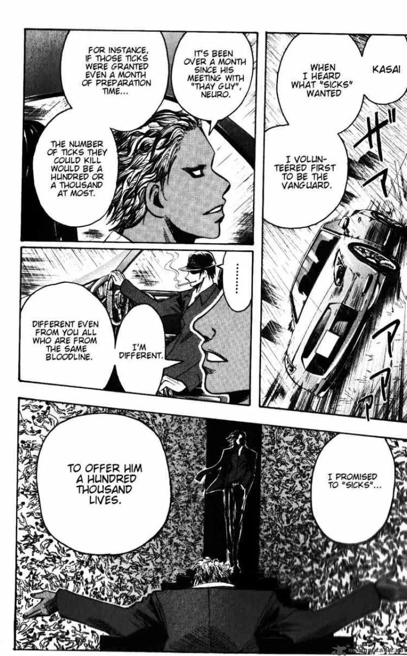 Majin Tantei Nougami Neuro Chapter 135 page 8