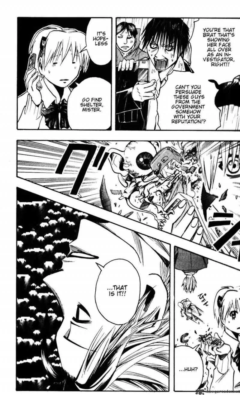 Majin Tantei Nougami Neuro Chapter 135 page 12