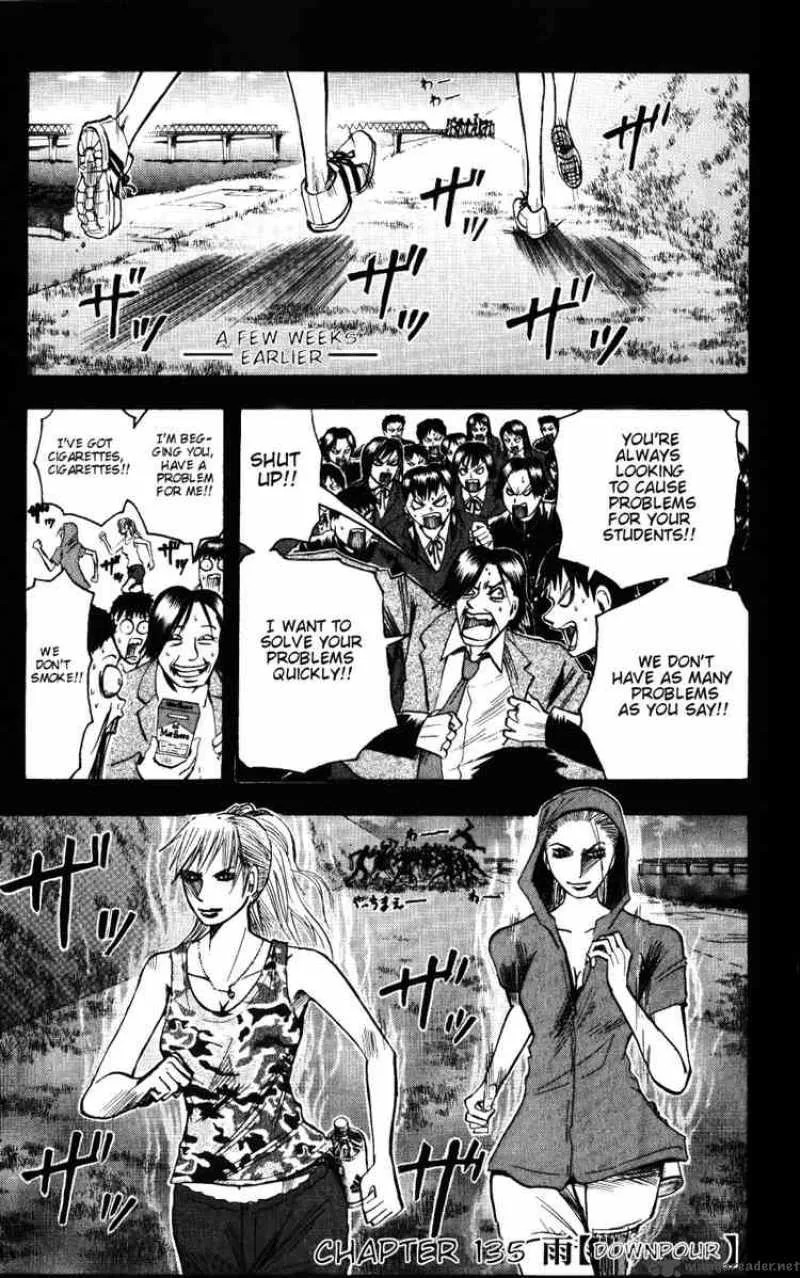 Majin Tantei Nougami Neuro Chapter 135 page 1