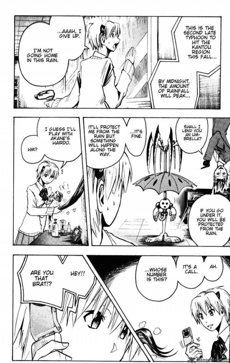 Majin Tantei Nougami Neuro Chapter 135 page 10