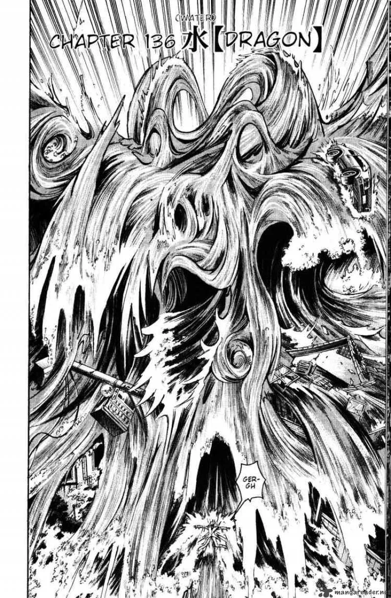Majin Tantei Nougami Neuro Chapter 136 page 2