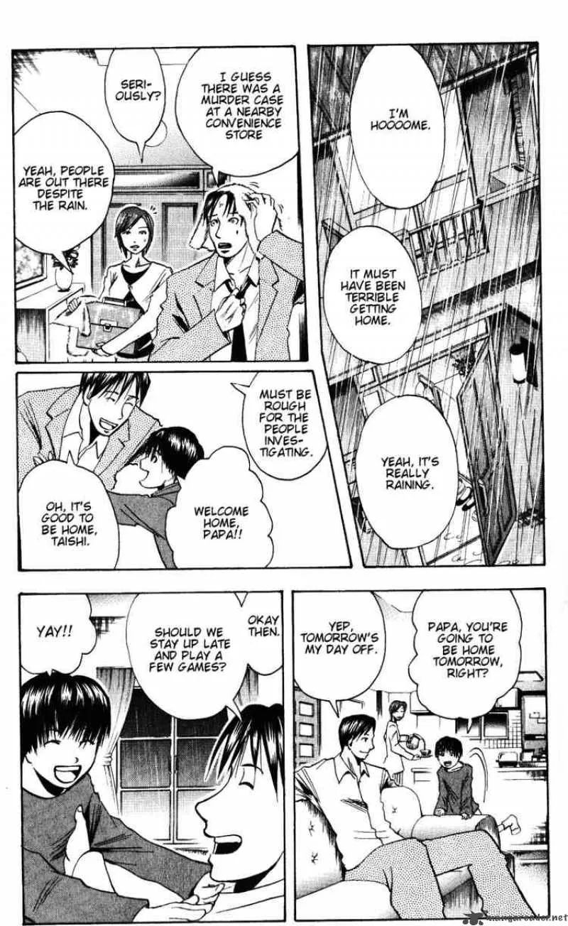 Majin Tantei Nougami Neuro Chapter 136 page 3