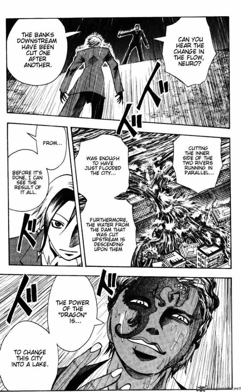 Majin Tantei Nougami Neuro Chapter 136 page 5